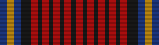 9 Years Service Medal