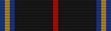 1 Year Service Medal