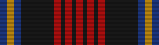 5 Years Service Medal