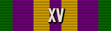 Accumulated Campaign Service Medal (15 Deployments) Accumulated Campaign Service Medal (15 Deployments)