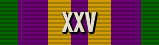 Accumulated Campaign Service Medal (25 Deployments)